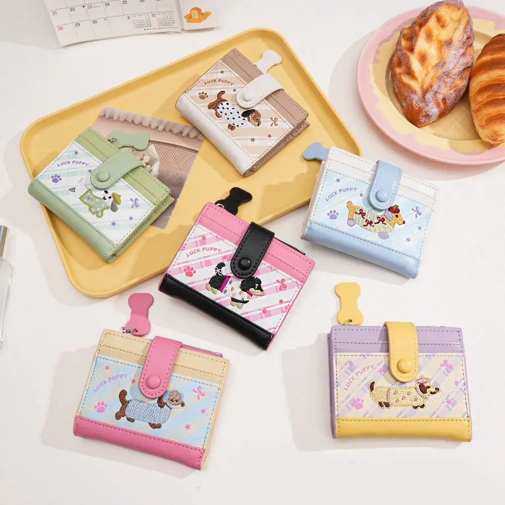 

Korean Style Embroidery Sausage Dog Wallet Ultra Thin Purse Coin Pouch Card Holder Multi Slot PU Leather Card Holder Outdoor