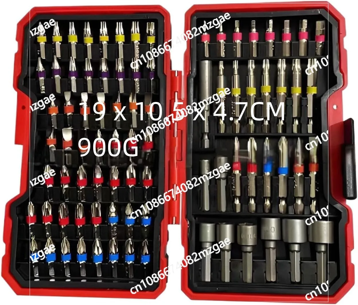 83 Pieces Rainbow B…