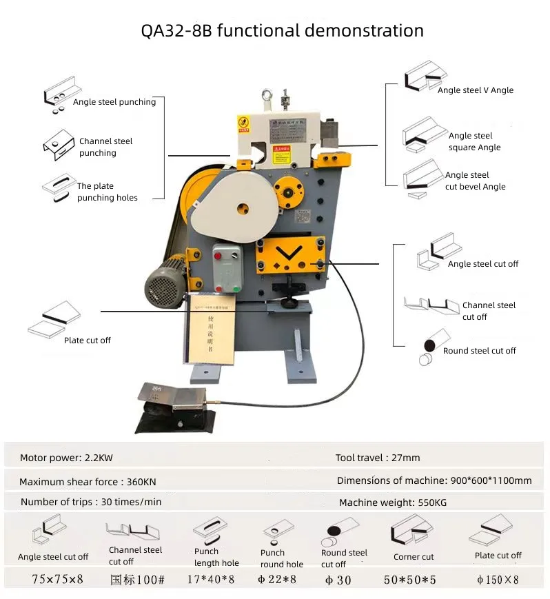 Hot sale Channel Steel Angle Cutting Punching And Shearing Machine Ironworker Iron Worker Punch and Shear Machine