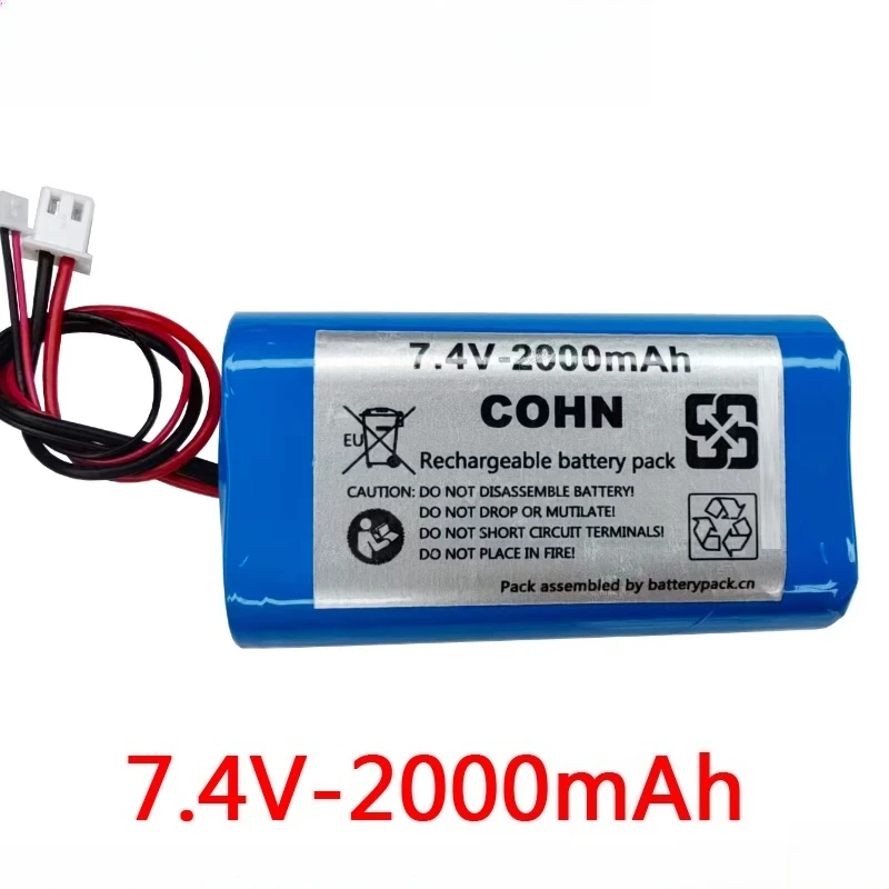 Suitable for shanshui t28 portable multimedia audio built-in rechargeable battery cohn 7.4v 2000mah