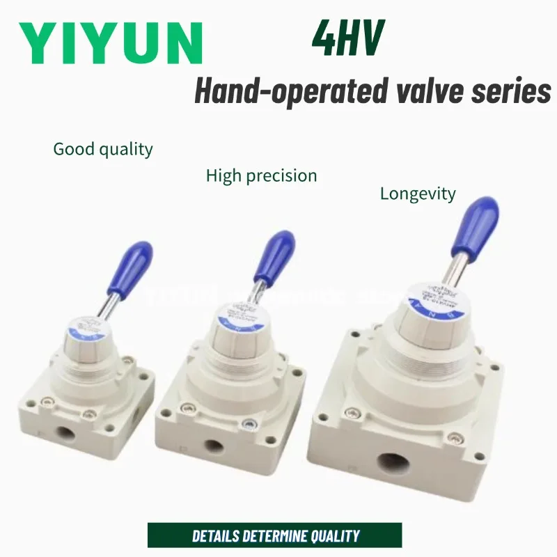 4HV210-06 08 4HV310…