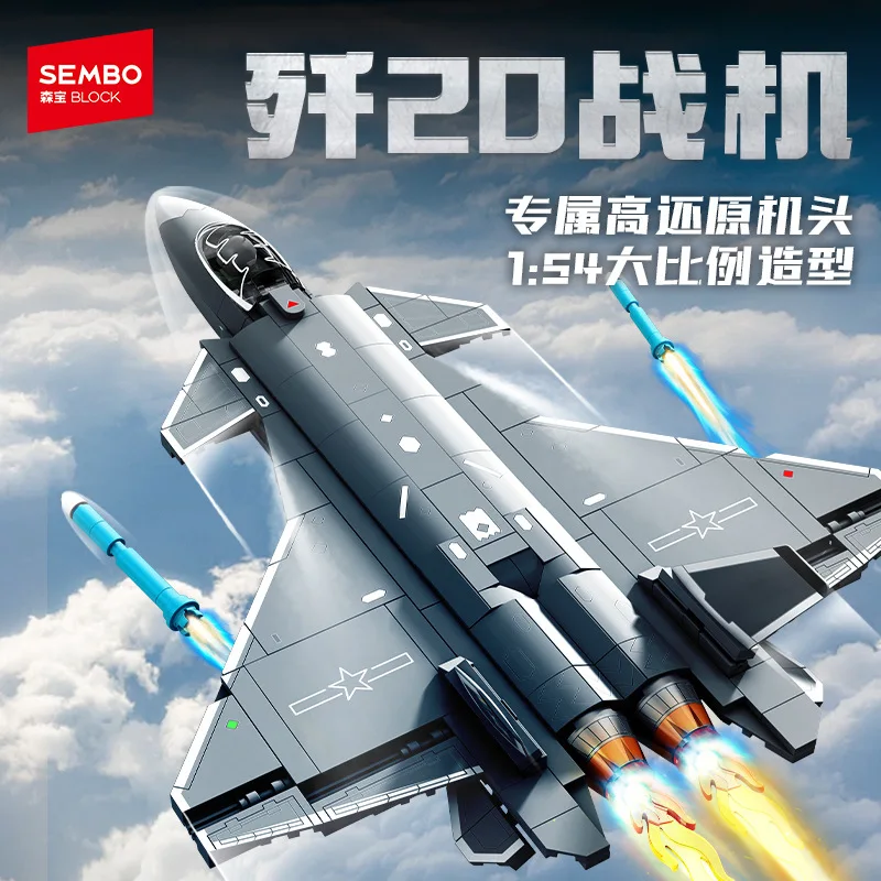 

Конструктор-модель истребителя Jian-20 Stealth, серия «Авиация», развивающая игрушка для детей, арт. 202281