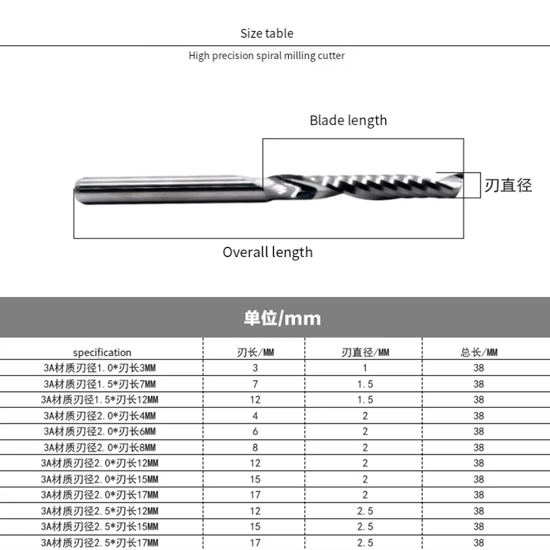 1/3PCS 3A Nose End Mill Tungsten Carbide Cutter CNC Router Bit Milling Tool DI 1mm 1.5mm 2mm 2.5mm 3.175mm Length 3-32mm