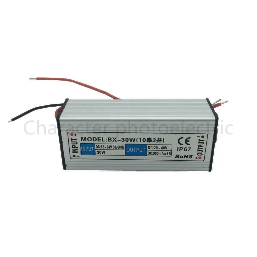 

2 pcs DC 12-24V 30w waterproof LED Driver Waterproof IP67 Output DC 20-40V 900 mA Power Supply For LED light