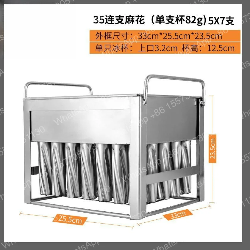 DIY Ice Cream Mold Household Stainless Steel Popsicle Mould Ice Lolly Mold Popsicle Machine A Glace