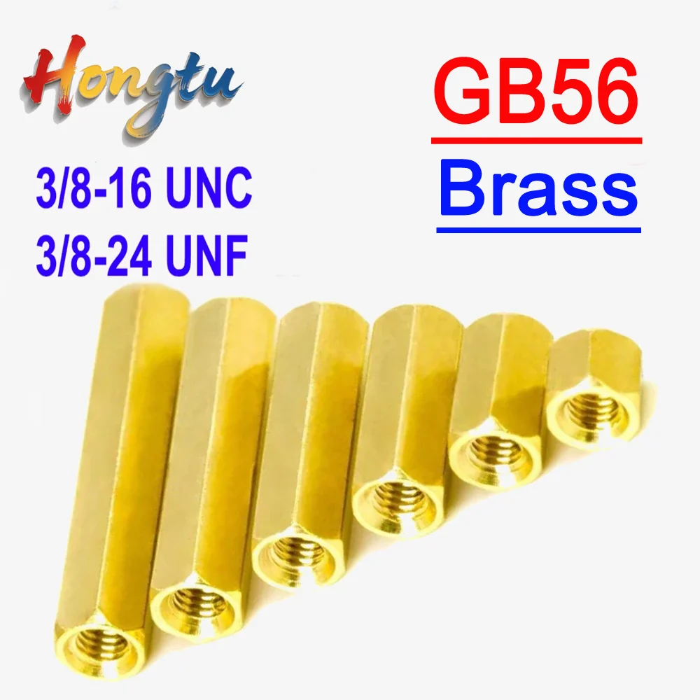 

Hongtu 3/8-16 UNC 3/8-24 UNF Brass Hex Coupling Nuts - Thickened Copper Connector Sleeves for Mechanics