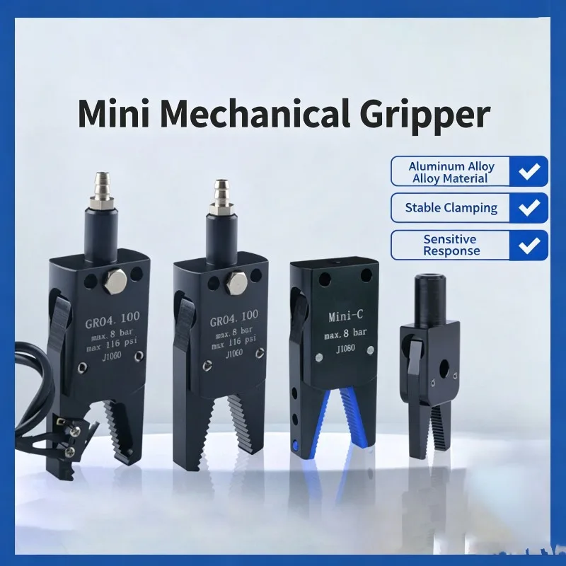 Magnetic Induction Antiskid Cover Fixture for Injection Molding Mini Gripper Manipulator STAR Type Manipulator Accessories