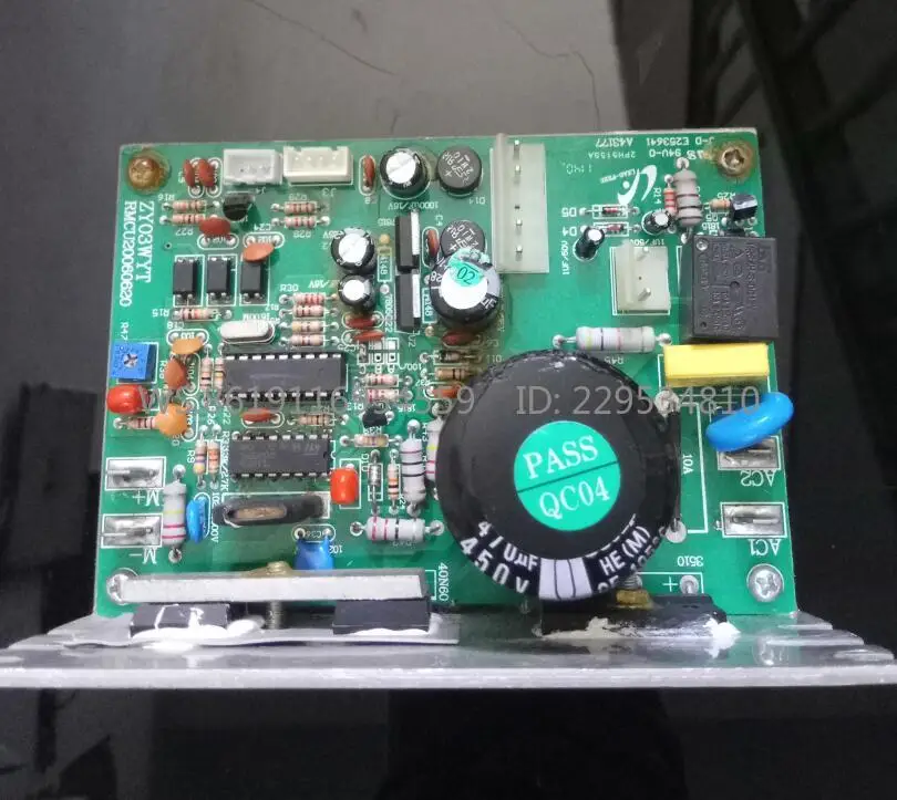 KUS treadmill 006R/KUS007R running main board lower control board, circuit board, power board driver accessories