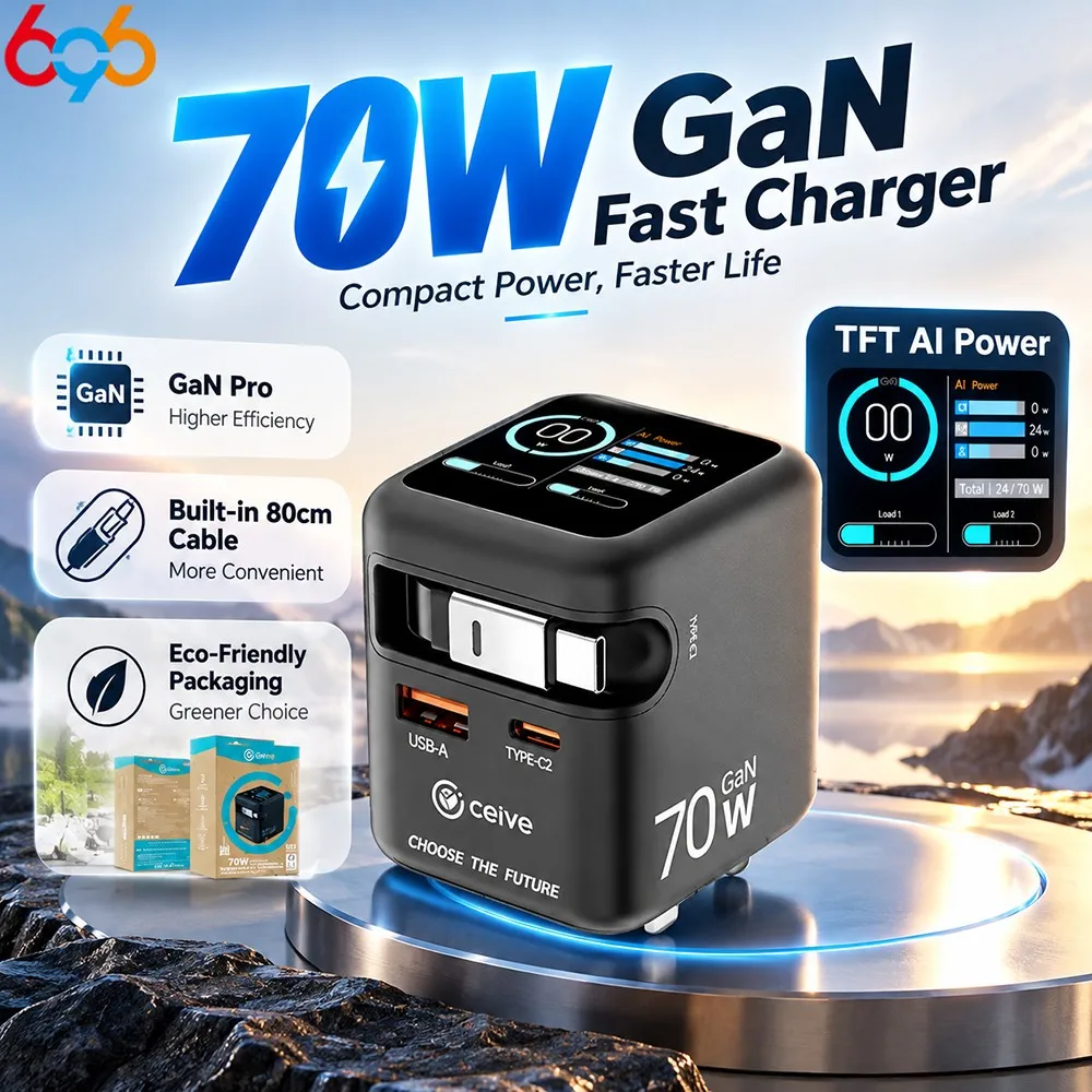 70W GaN PD3.0 Fast Charger  Retractable Type-C Cable  Multi-Device Charging  Comprehensive Safety Guard  Universal Compatibility