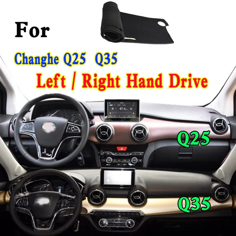 

For Changhe Q25 Q35 Accessories Dashmat Dashboard Cover Instrument Panel Insulation Sunscreen Protective Pad Anti-slip