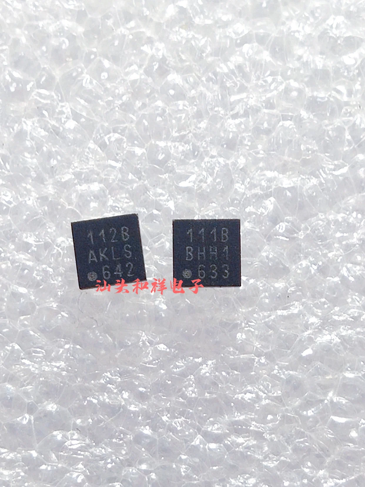 

SI52111-B Si52111-B3-GM2 111B