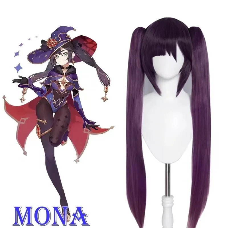 Jogo Genshin Impact Mona Anime Fantasias Cosplay para Mulheres, Traje de Halloween, Uniforme Ganyu, Terno Feminino, Peruca, Roupas