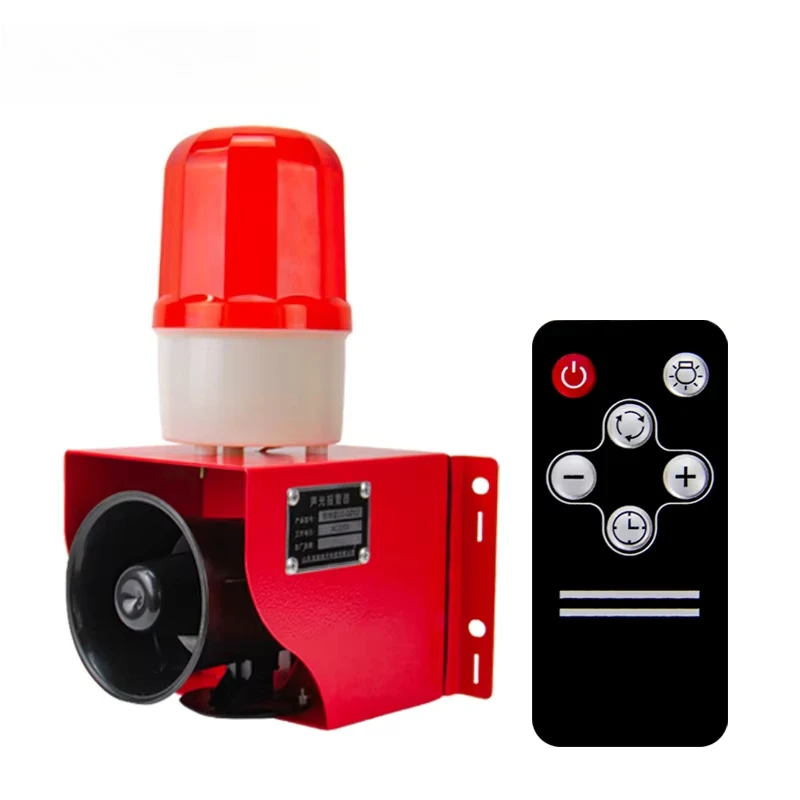 

Промышленная звуковая и световая интегрированная сигнализация, 300 Вт, высокий децибел, динамик, воздушная защита, пожарная регулируемая голосовая сигнализация, 220 В