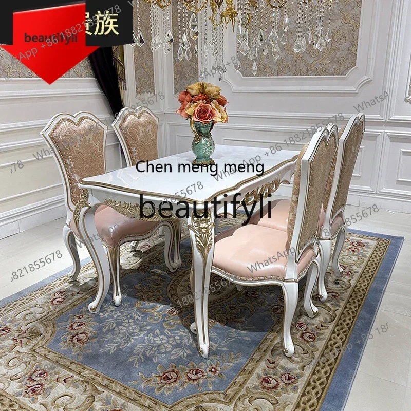 

B32 French solid wood dining table and chair combination, European court luxury carved rectangular dining table