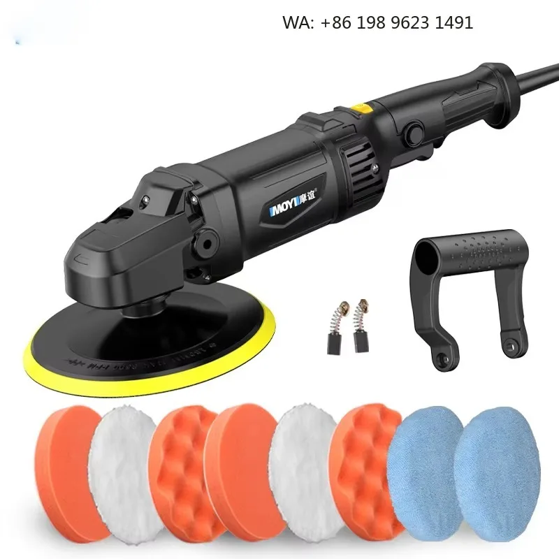 HanYin 220V Adjustable Speed Sanding Waxing Power Tools for Car Wash