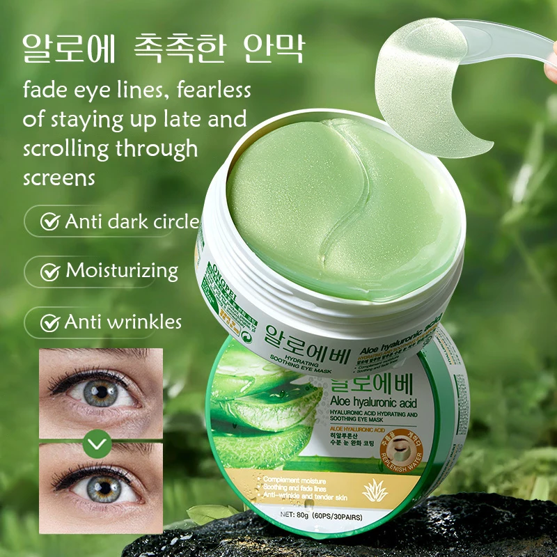 60 قطعة GONGPEI الألوة فيرا كريستال الكولاجين قناع عين مكافحة الهالات السوداء ترطيب مكافحة الشيخوخة بقع عين العناية بالبشرة الكورية #2