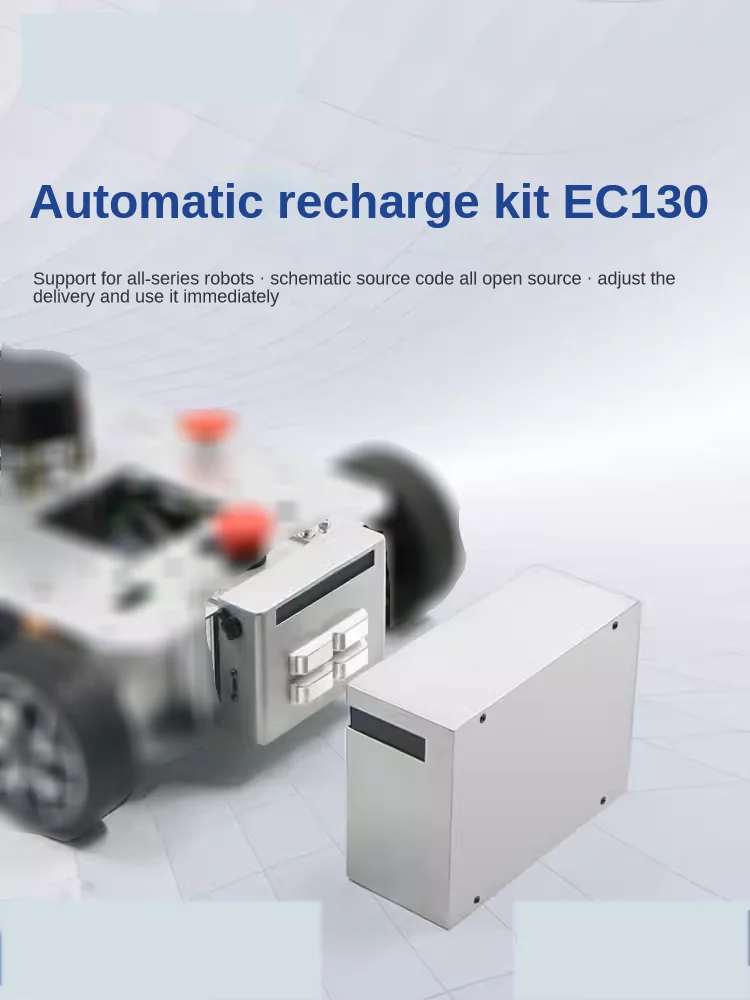 Kit de Recarga Automática EC130 para coche Robot, pila de carga automática, sistema de carga autónomo, Software y Hardware de código abierto