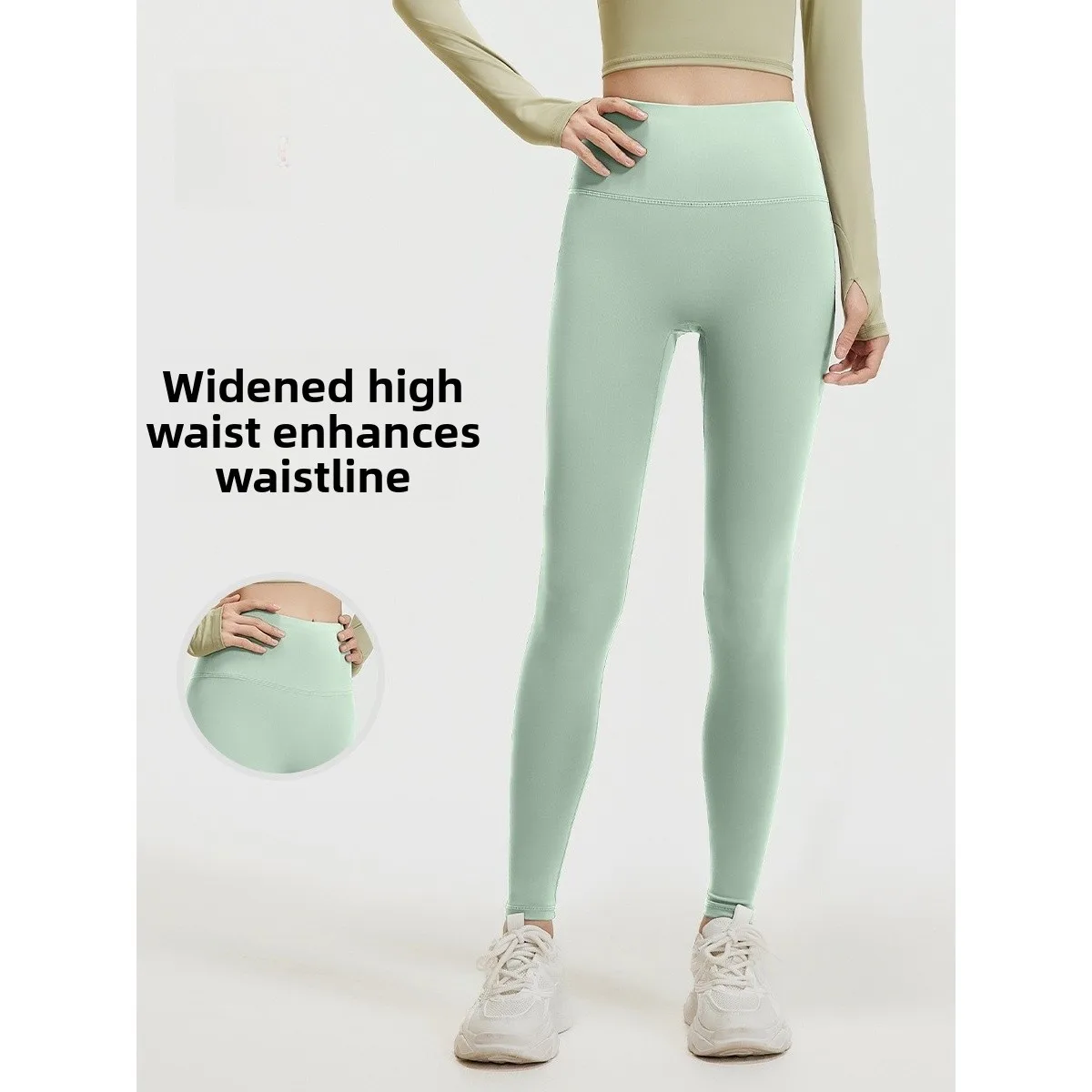 

Женские спортивные леггинсы с высокой талией для йоги и бега, бесшовные, с эффектом второй кожи, для фитнеса и тренировок в спортзале