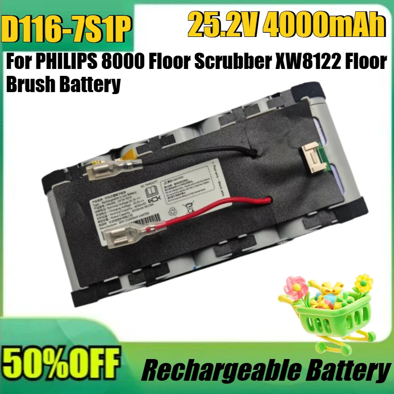 

New D116-7S1P 25.2V 4000mAh High Quality Battery for PHILIPS 8000 Floor Scrubber XW8122 Floor Brush Battery D116-7S1P
