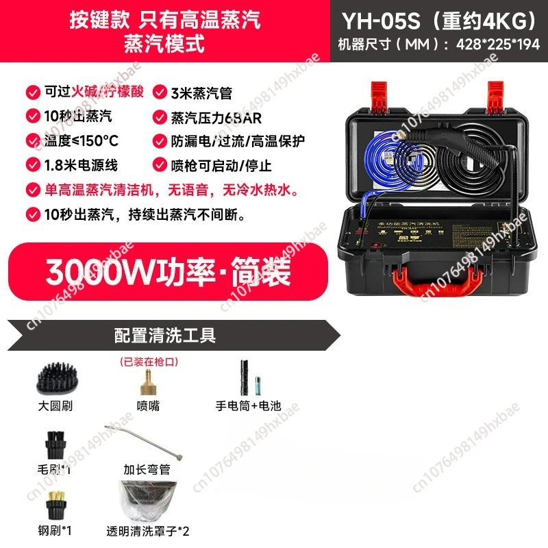 Air Conditioning Cl…