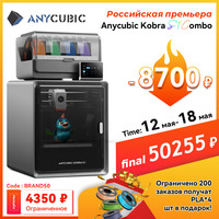 Anycubic Kobra S1 Combo Multi-Color 3D Printer High Precision Core XY Stable Structure Ultra-Quiet Max Speed 600mm/s 3D Printer