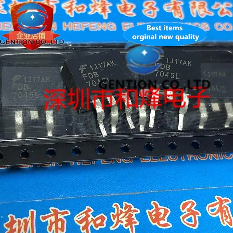 10PCS FDB7045L TO-263 100A 30V em estoque 100% novo e original
