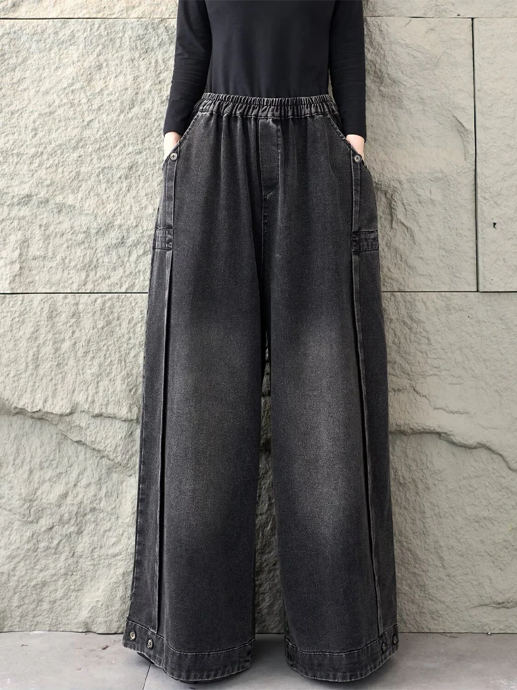 Amax LuluE 2026 ربيع الموضة الكلاسيكية الدنيم السراويل السيدات خمر Soild جينز غير رسمي المرأة فضفاضة مرونة الخصر واسعة الساق بنطلون #4