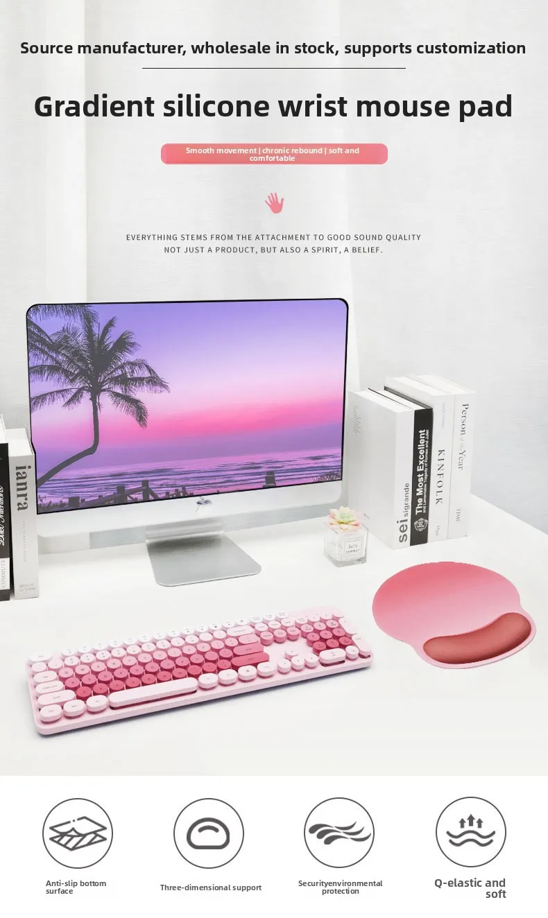 Rosa-Lila Silikon-Handgelenkauflage Mauspad Hochwertige Schreibtischunterlage für Büro und Gaming Mädchen 10 Musteroptionen – Detail 1