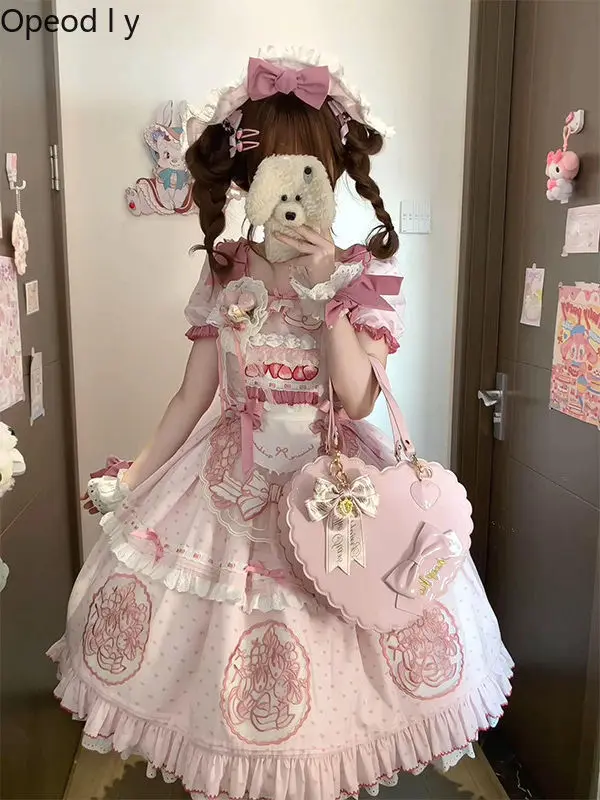 

Pink Cute Strawberry Embroidered Short-sleeved Lolita Dress Girls Gentle Sweet Temperament Party Cos Princess Dress Daily Dress