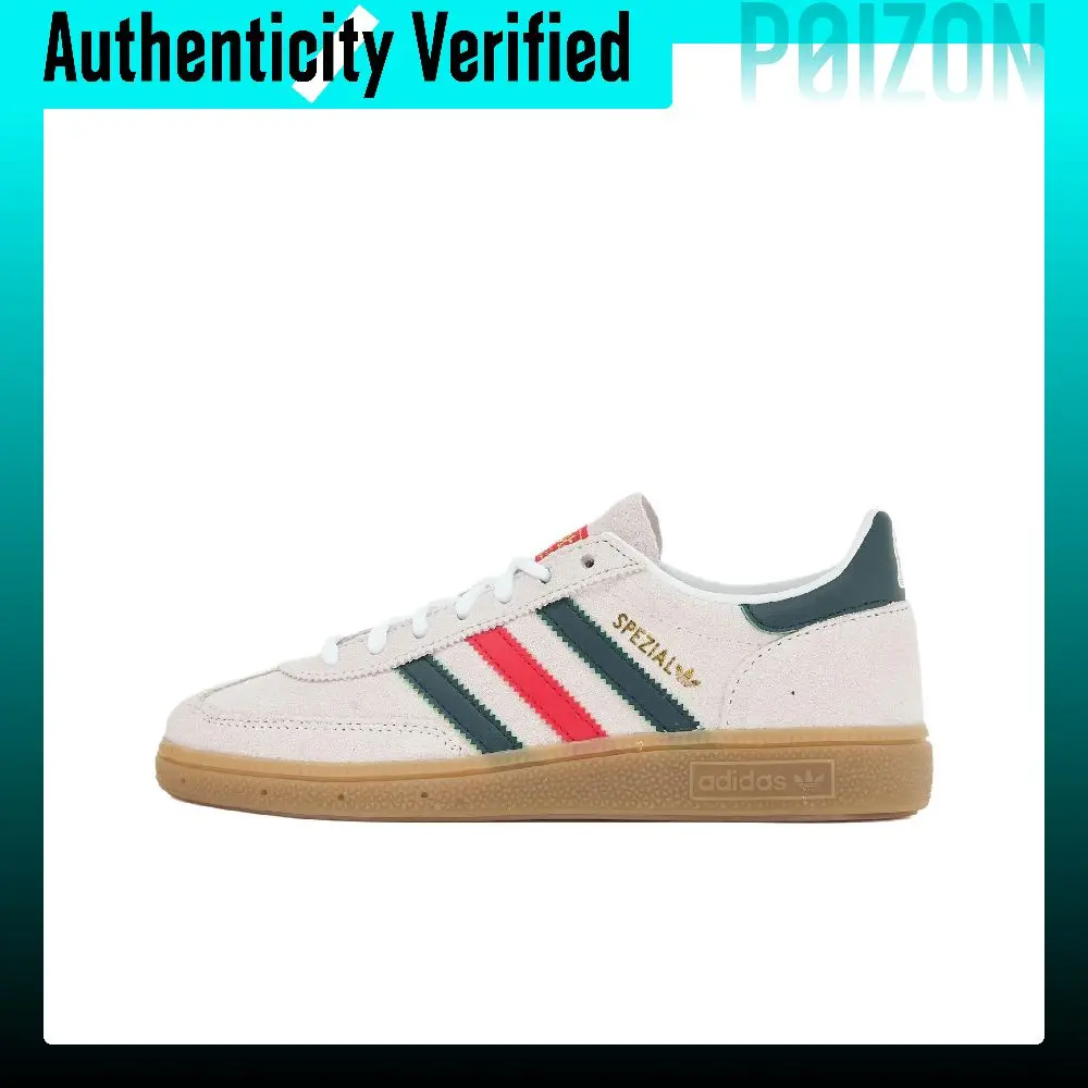 Adidas Originals HANDBALL SPEZIAL German Army Trainers Men's Beige HP3674