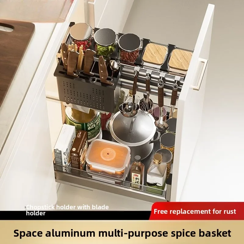 Seasoning basket kitchen cabinet, drawer type storage aluminum alloy floor cabinet storage knife holder