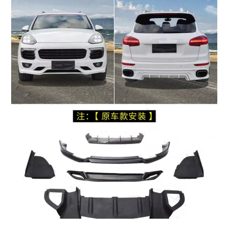 Front Rear lip for Porsche Cayenne 958.2 15-17 Modified Carbon fiber PP material Tail wing Hood Headlight Front bumper Body kit