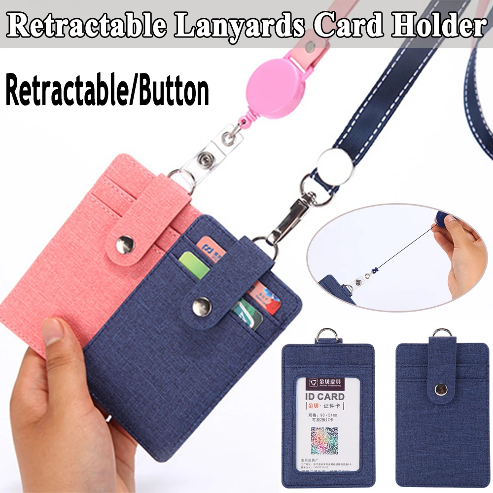 

Women's Retractable Business Lanyards Wallet ID Badge Holder Credit Card Holder Protect Cover Bag Strap Card holder