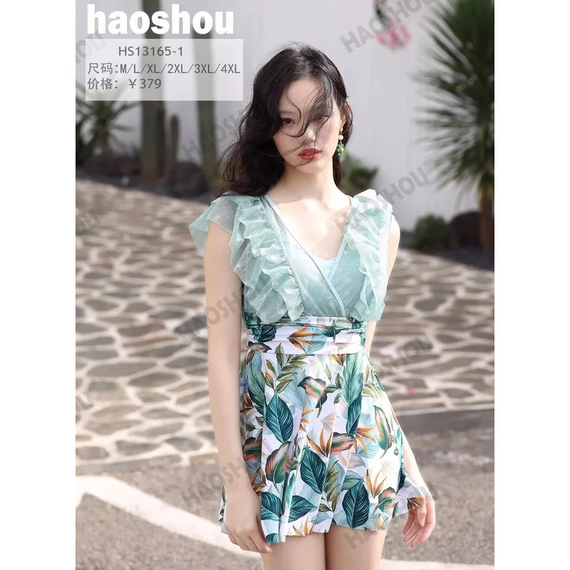 Women Slim One-piece Swimwear Print Adjustable Shoulder Strap Ladies Summer Beach Wear Swim Skirt Style Swimsuit 2023 Dropship