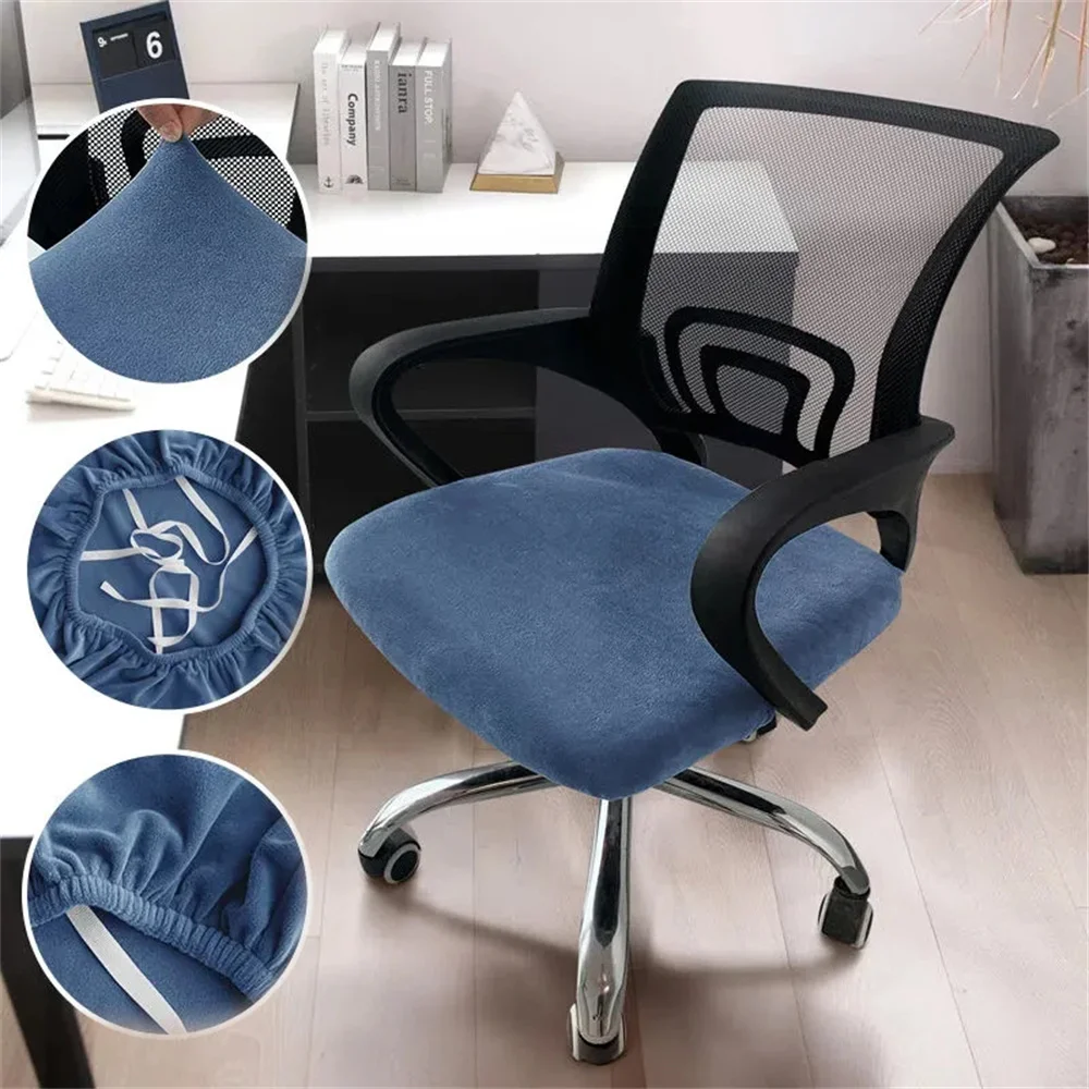 1PC Stretch Velvet Office Chair Cover Computer Rotating Chair Seat Cover Elastic Spandex Home Universal Seat Cover For Office