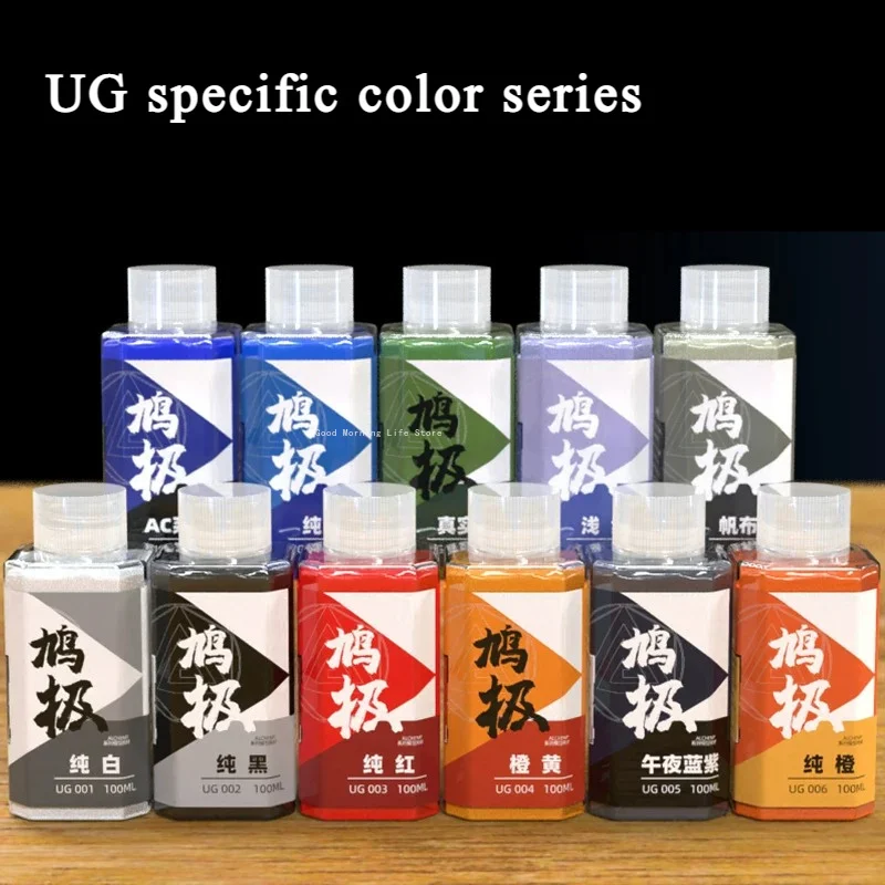 Mod Type Pre-mixed Paint No Dilution Required DIY Mod Type-specific Color Series Spray Painting Oil-based 50ml Coloring Dye Tool