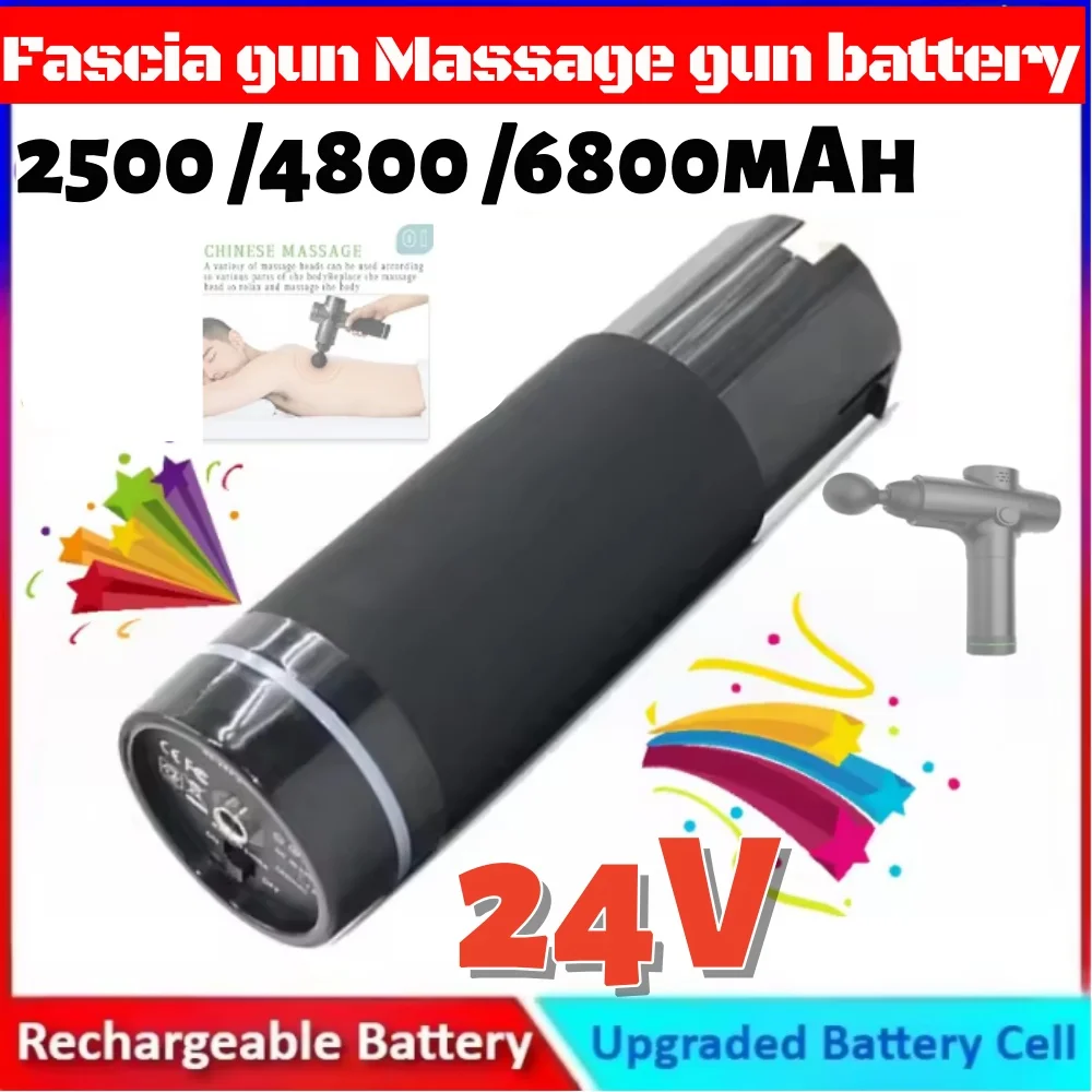 

24V 2500mAh Rechargeable Lithium-Ion Battery Upgrade for Massage Gun Fascia Gun Original Accessory