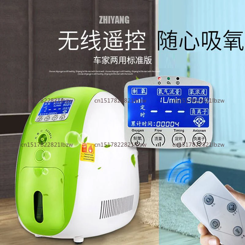 Hot salesSystem Hypoxic Training Generator Physical Equipment Simulate Altitude Hypoxic Generator Athlete Use 9% Purity EWOT