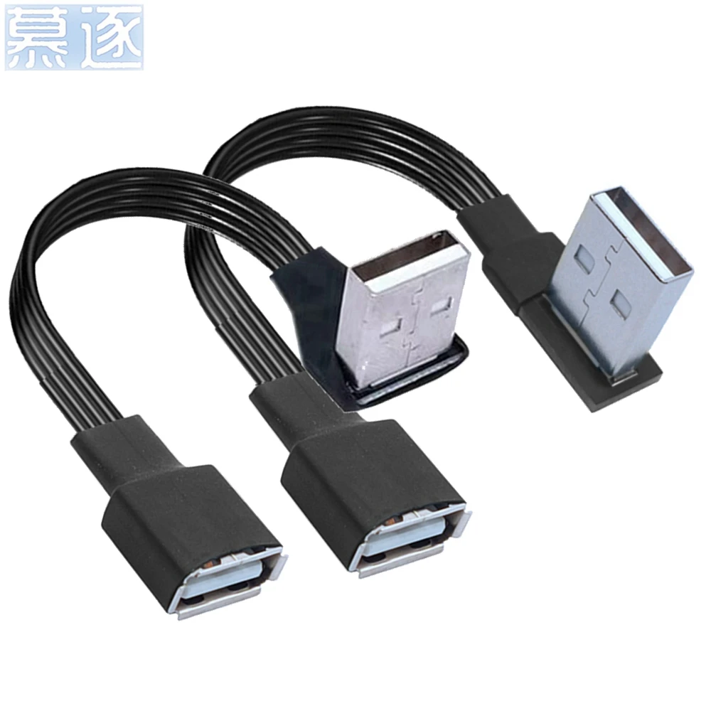 Cable adaptador de extensión Super plano y flexible, USB 2,0 A macho A hembra, 90 en ángulo, macho A hembra, derecho, Izquierdo, abajo, arriba, 3M