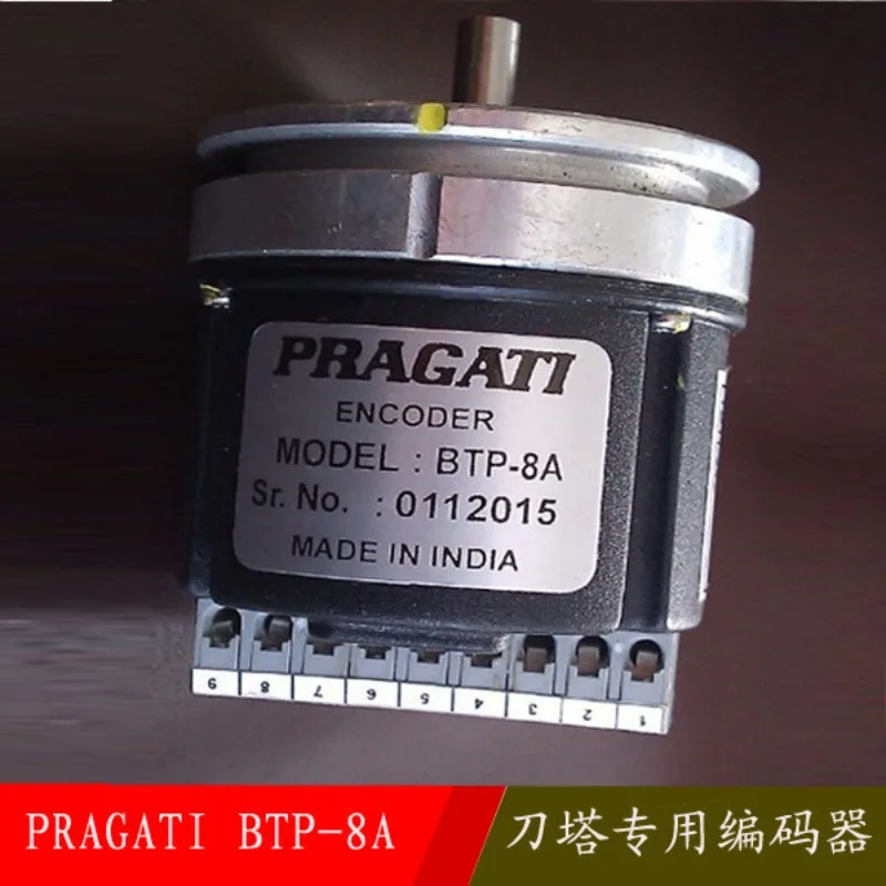 Numerical control machine tool turret PRAGATI BTP-8A 10A 12A turret special encoder, sending