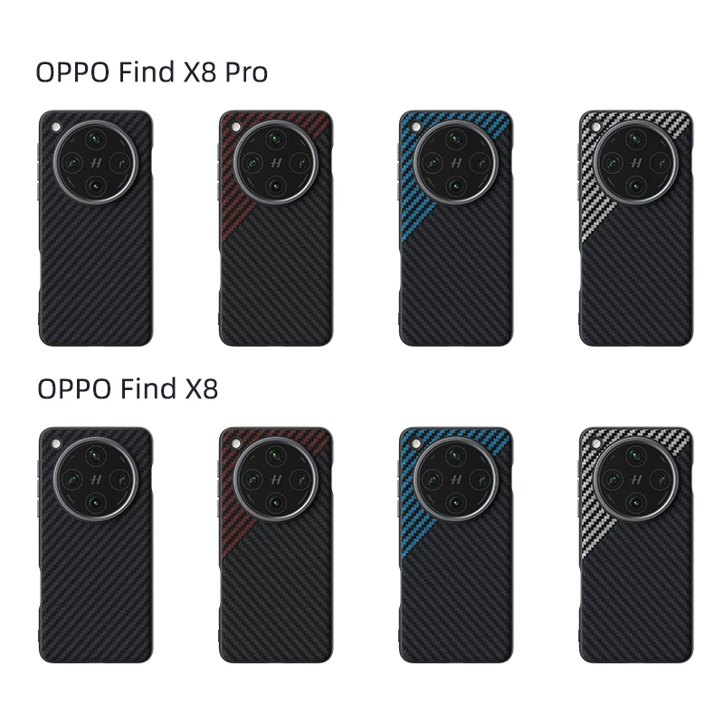 

For OPPO Find X8 Pro Case Magsafe Magnetic Wireless Charging Carbon Fibe Texture Camera Circle Mobile Phone Case