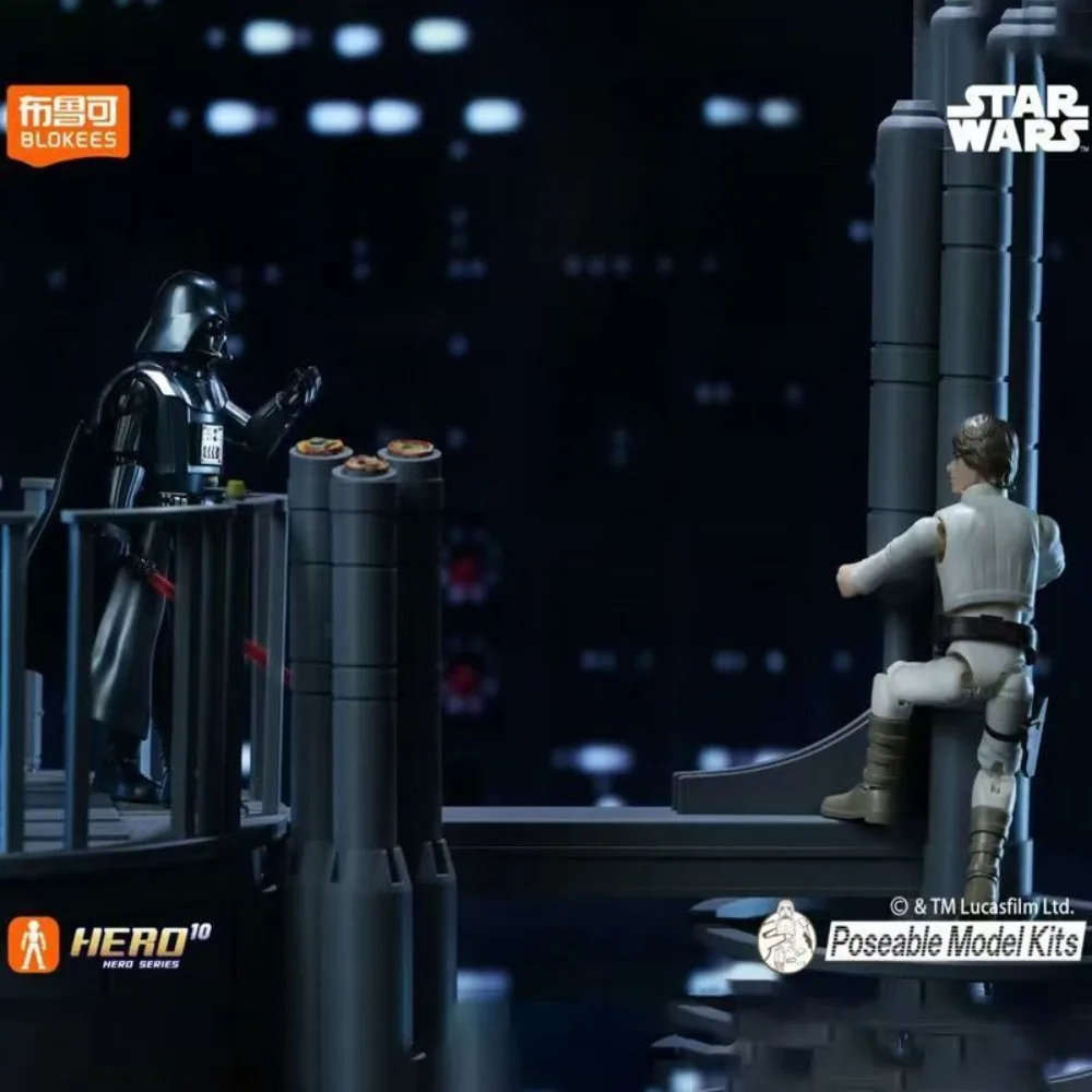 BLOKEES Star Wars Mark of the Force GV02 Galaxy Version 02 Luke