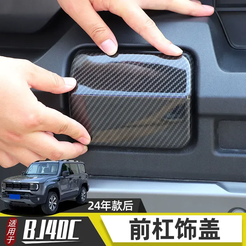 

ABS Front Bumper Decorative Cover Trim for BeiJing BJ40C 2024