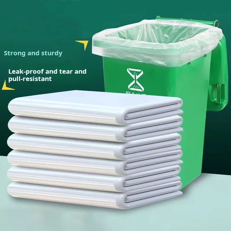 20/50/100PCS White Large Plastic Garbage Bag, Thickened Transparent Plastic for Bedding,Disposable Storage Bags Household Use