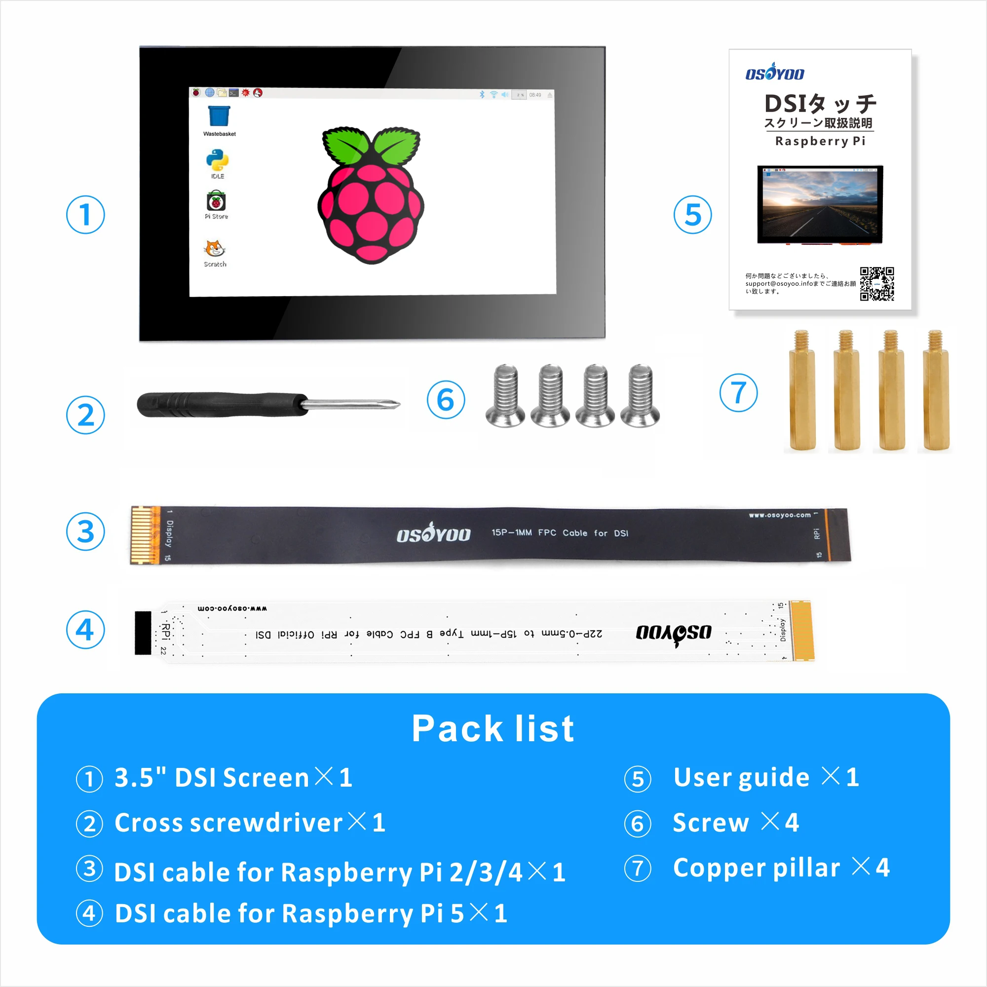 OSOYOO 3.5 RPi5 DSi Touchscreen LCD Display Capacitive Touch screen Plug and Play monitor for Raspberry Pi5  4 3 2 B B+