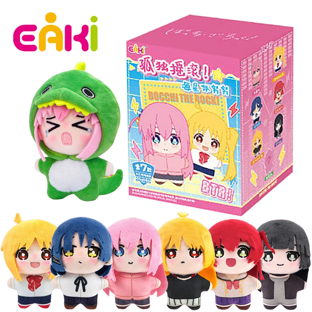 

Новый Eaki Original BOCCIE THE ROCK! Популярные игрушки в слепой коробке, милый персонаж Kita Ikuyo, плюшевый кулон, рождественские забавные семейные подарки
