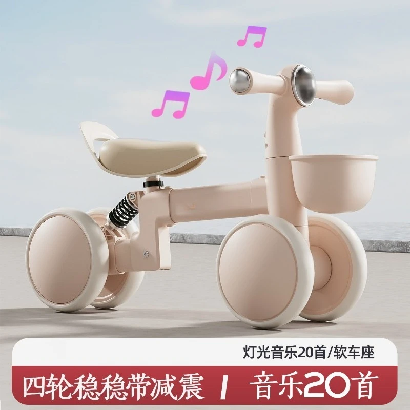 

The balance car has no pedals, and can adjust the four-wheel anti-rollover of the men's and women's toy cars.