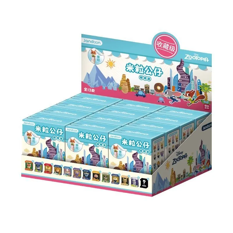 ديزني Zootopia 2 دمية صندوق أعمى عناق سلسلة الكرتون لطيف تمثال سيارة سطح المكتب زخرفة دمية صغيرة لعبة هدية 13 أنماط صندوق غامض #6