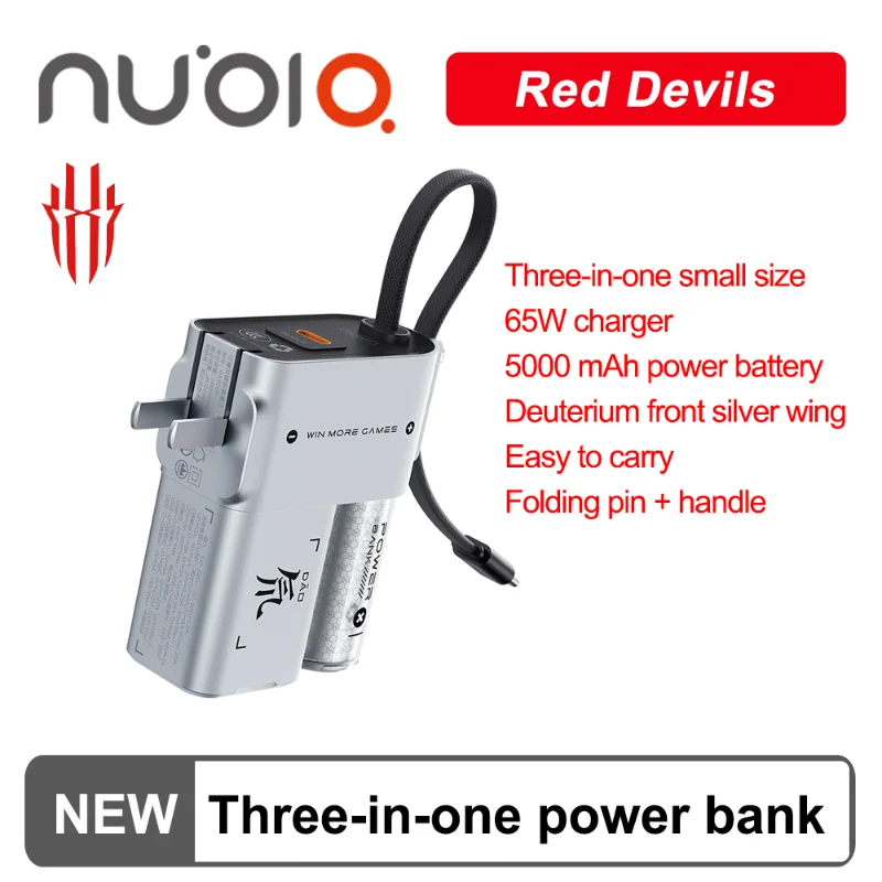 

New Nubia Redmagic Mobile Power Bank Charger Plug 5000mAh 65W Flash Charging Three-in-one Energy Cube