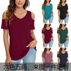 2023 Sexy V Neck Women T Shirt 6 Colors 5 size Fashion Off The Shoulder T-Shirts Summer Short Sleeve